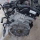 Moteur bmw n47d20a de 2009 et 96000km CERTIFIÉ